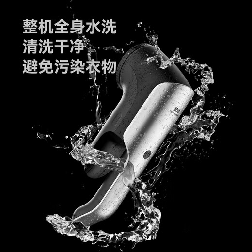 Intelligent hair ball trimmer, high-power wool clothing shaver, hair ball remover, shaving machine, clothing hair remover, ball remover, ball remover, ball remover, shaver, hair absorber M30S