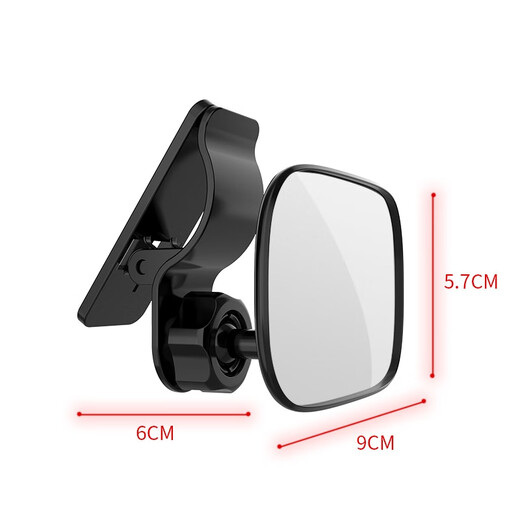 Car rearview mirror, car rear auxiliary mirror, in-car baby viewing mirror, adjustable and 360-degree add-on, BYD Qin PLUS Seagull Song PLUS new energy