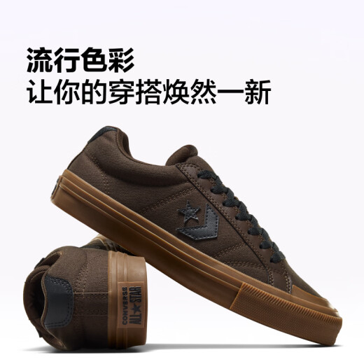 匡威（Converse）官方 Sport Casual男女漫步星箭休闲板鞋A13786C A13786C 40.5