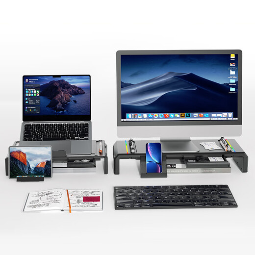 I Love Moost Dual-Screen-Monitor-Erhöhungsständer, Desktop-Ecke, Dual-Kamera, zwei Bildschirme, Büro-Desktop-Computerständer, Arbeitsplatz-Pad, Erhöhung, erweiterter Tastaturspeicher, Speicherunterstützungsbasis, Sub-Mother-Modell, kostenlose geteilte Nutzung, RGB, Speicher, Mehrfachwinkeleinstellung