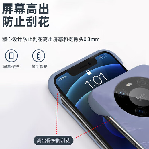 哥仕朗适用华为Mate40EPro手机壳防摔半包华为mate40e无边框磨砂保护套简约男女款创意油画硅胶散热硬壳 【淡青色】磨砂散热 华为mate40pro/40epro