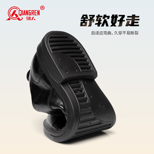 Strongman Fashionable Business Casual Shoes Commuting Lace-up Leather Shoes Lightweight Breathable Cowhide Men's Shoes JDA73213 Black 42