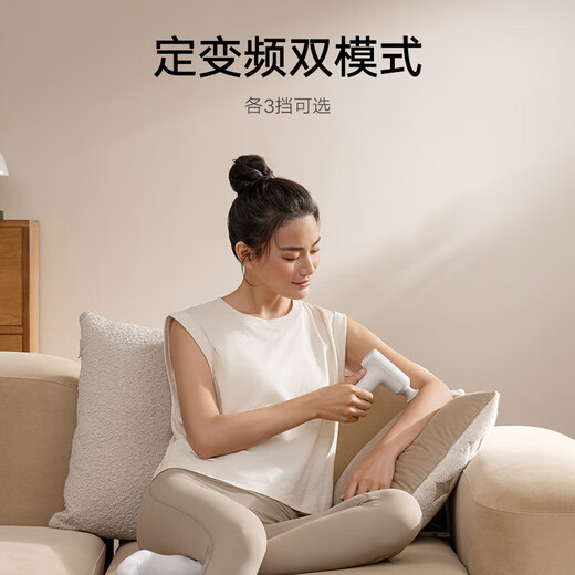 Mijia xiaomi фасция пистолет 3 мини -издание Xiaomi Mini Massager Massage