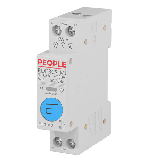 人民电器已接入米家wifi智能断路器定时计量家用手机远程控制智能开关 RDCBCS-MJ-1P