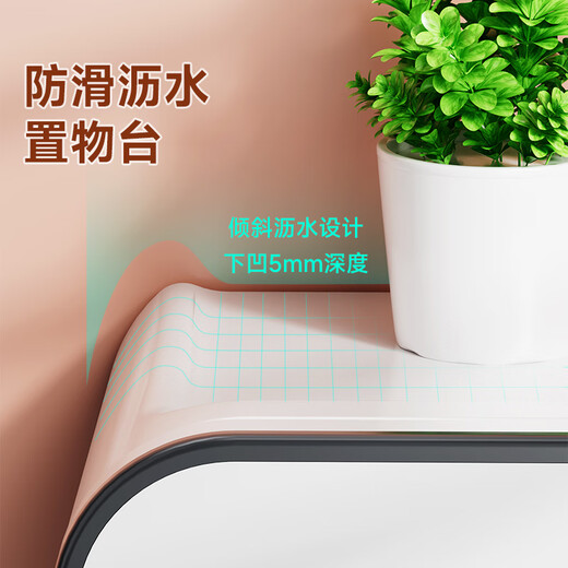 
Jiabangshou bathroom tissue box, punch-free toilet tissue box, wall-mounted toilet paper box, bathroom supplies storage rack, tissue rack