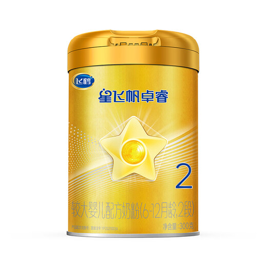 Feihexing Feifan Zhuorui Infant Formula Milk Powder 2 Stages (6-12 months) 300g New customers can try it for 0 yuan