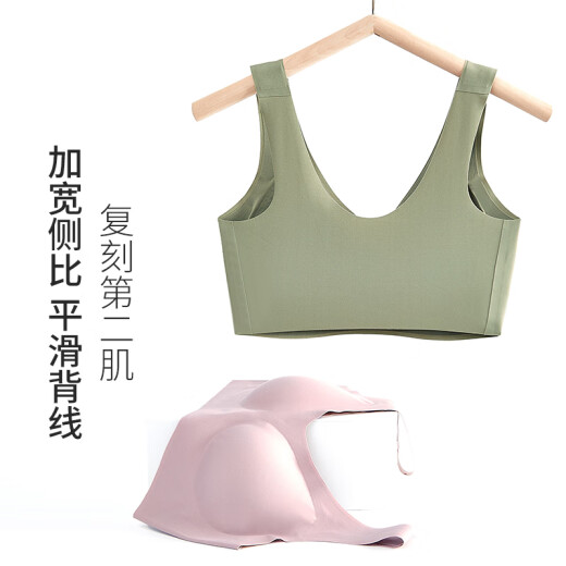Jie Manli Fixed Cup Seamless Underwear Women's Summer Thin No Wires All-in-One Beauty Vest Style Large Size Sleeping Bra (Skin Color) Fixed Cup Machine Washable Non-Running Cup L Size (101-125Jin [Jin equals 0.5kg])
