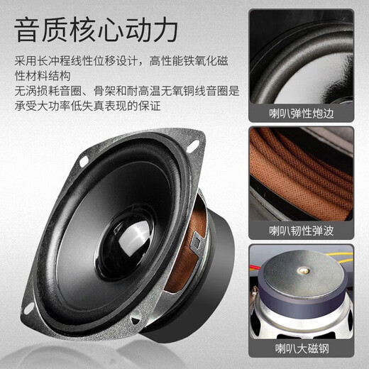 先科（SAST）先科IP网络音柱学校公园广播系统工厂校园室外防水壁挂音响吸顶喇叭功放数字寻呼话筒对讲云终端 IP号角喇叭50W