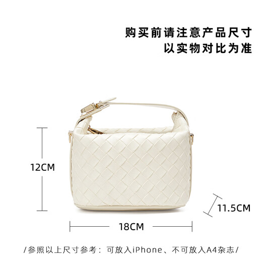 Josiny Bag Women's 2024 New Zipper Lightweight Square Bag Mini Fashion Mobile Phone Bag One-Shoulder Crossbody Bag Black Small