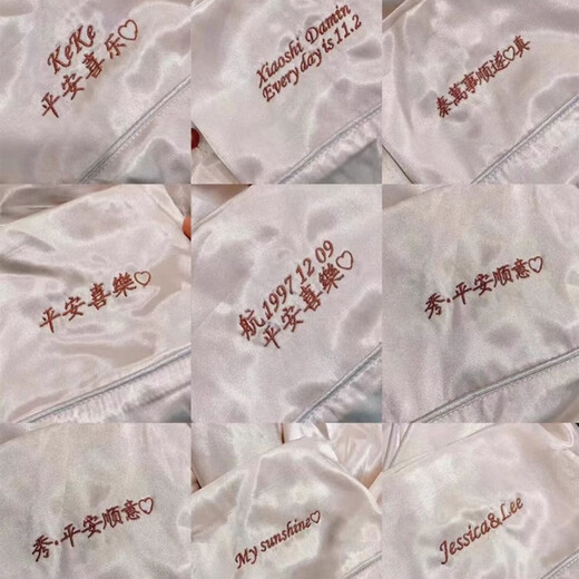 Miss Polly's pure cotton custom pajamas with embroidered names, long sleeves, birthday gifts for boyfriends and girlfriends, couples and besties, home wear suits, dark blue long-sleeved suits for men, SF Express 2XL