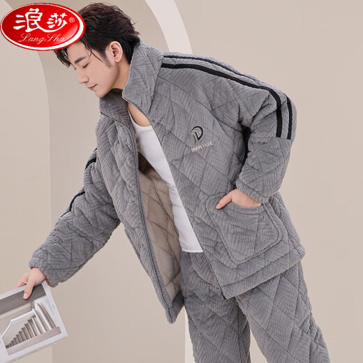 浪莎（LangSha）新款男士秋冬季三层夹棉睡衣珊瑚绒加绒加厚法兰绒家居服冬天套装 M6626浅灰色帽子加 厚 款 L 3层  体重95-120斤】三层加厚