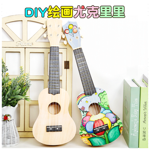 晗畅组装小吉他尤克里里diy手工制作自制材料包彩绘手绘画木质涂鸦 21英寸 圆形-套餐一