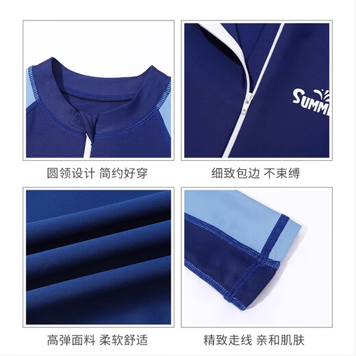 Youyou boys' swimsuit long-sleeved one-piece medium and large children's sun protection swimming pool quick-drying swimming four-piece set 32685 dark blue 3XL