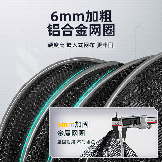 Source of Fishing New Fish Protector Special for Wild Fishing New Fishing Net Bag Black Pit Live Fish Bag Fishing Protector for Small Fish Households Rubberized Anti-hanging 35cm 3m Recommended for Wild Fishing Multifunctional Fish Protector-Send Blocking Needle