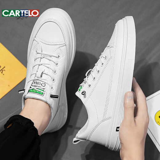 卡帝乐鳄鱼（CARTELO）板鞋男春夏季新款透气潮流休闲时尚百搭皮面防水防滑耐磨小白鞋 N695黑色 41