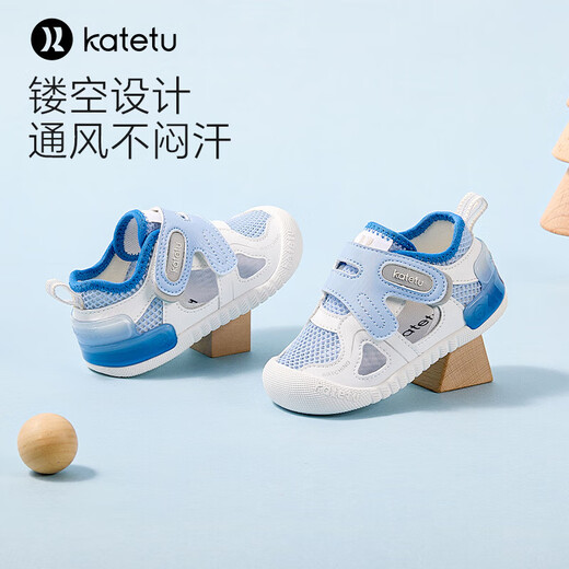 Carter Rabbit Chaussures pour tout-petits Sandales bébé 1-3 ans pour nourrissons et enfants Sandales pour enfants Small K Shield Chaussures fonctionnelles x4bea28