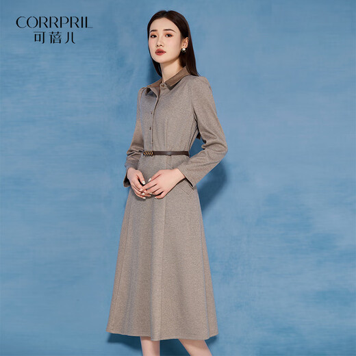 Kebel long-sleeved high-end dress women's 2025 new spring and autumn Guangzhou Thirteen Lines high-end brand mother skirt L