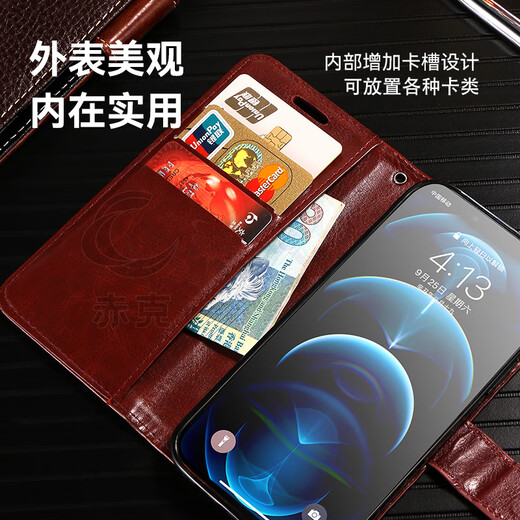 赤克 oppoa2手机壳翻盖式oppo防摔保护套PJB110皮套全包a2外壳带盖5g插卡磁扣钱包卡包 钱包款【宝蓝】-单壳+挂绳+全屏膜 OPPO A2