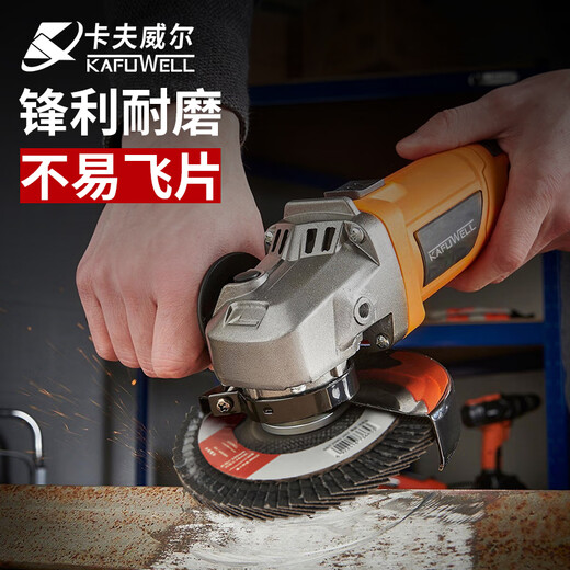 Kraftwell angle grinder louver blade grinding wheel polishing grinding disc angle grinding disc 100*72*16MM80 mesh 10 pieces WP3666