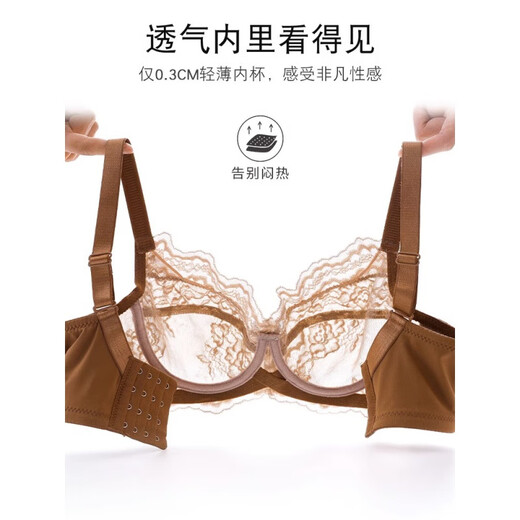 Triumph Bra Full Cup Large Breast Revealing Small Underwear Ladies Push Up Adjustable Breast Reduction Anti-Sagging Thin Style Coffee Single Pack 80D 36
