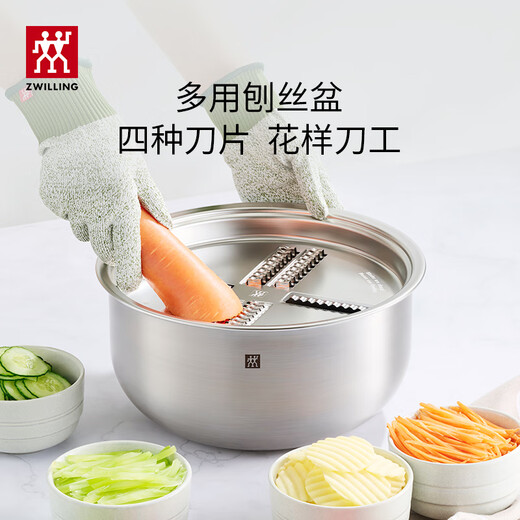 ZWILLING Food Contact Grade Stainless Steel Drain Basket Rice Washing Basket Multi-Function Fruit Washing Kitchen Utensils Drain Basin Drain Basket*3+Multi-purpose Basin*3+Grate 7 Pieces 10.7L