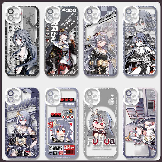 
The law of the 3-knowledge Fuhua mobile phone case is suitable for vivoy78 Huawei OPPO OnePlus Ace2 Redmi K60 [angel eye transparent shell] C6630 oppo series - model order and send it to customer service