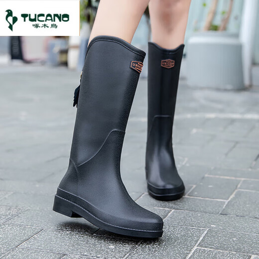 啄木鸟雨鞋女款夏季时尚雨靴防水鞋防滑水鞋女长筒通勤水靴洋气时尚耐穿 黄色 建议拍大一码 36