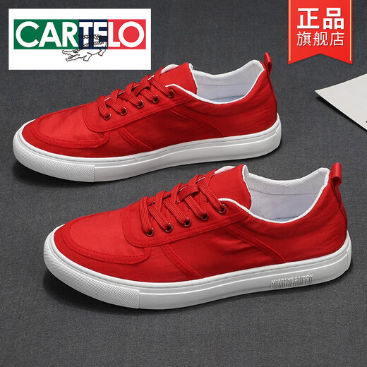卡帝乐鳄鱼（CARTELO）夏季新款帆布鞋男士系带小白鞋韩版百搭透气休闲鞋板鞋潮流鞋子男 黑色 7102 40 【标准皮鞋尺码】