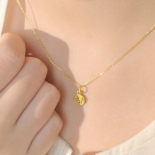 Jianyingsi 18k gold hollow fortune necklace for women, blessing card round pendant, retro style gold clavicle chain for girlfriend, hollow blessing card + necklace