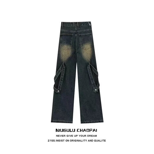 Kefeiwo American High Street Vibe Retro Heavy Industry Old Wäschel Jeans Deconstruction Spleißdesign Gerade Weitbeinhose CLH-T1695 Schwarz (mit Gürtel) 2xl (empfohlenes Gewicht 135-150jin [Jin entspricht 0,5 kg])