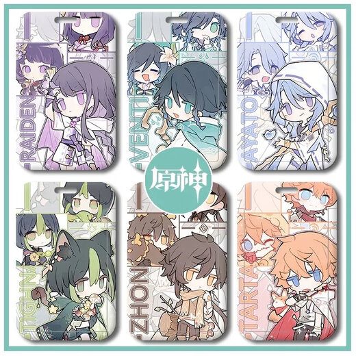 Code Sie Genshin Impact Orito Nasida Wanderer Wendy Student Card Walnut Campus Card Card Card Card Schulkarte Halbe Hals H15657 Tinali [+ weißer kurzer Lanyard] Doppelte