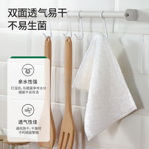Xinyoujia Korean Bamboo Fiber Dishwashing Towel Korean Jiuli Dishwashing Cloth Household Bamboo Fiber Bare Piece Korean Bamboo Housework Cleaner Bare Bamboo Fiber 16*18 Small Size 10 Pack