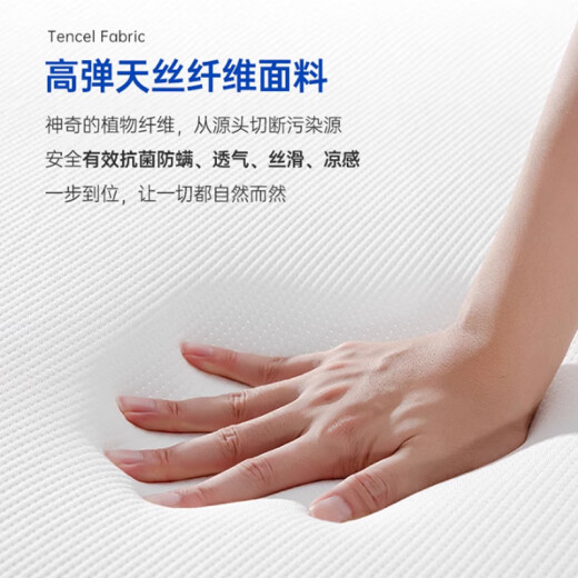 金丝海马压缩卷包盒子记忆棉高箱床垫独立弹簧席梦思薄款家用软硬两用 C静音舒适款(厚度15cm)偏软舒适 1350*1900
