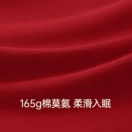 Anzhiban Year of the Snake Red Couple Pajamas Spring and Autumn Modal Long Sleeve Women's Zodiac Year Home Clothes Set with Breast Pad Female - Imperial Concubine Red (White and Breathable) Built-in Breast Pad M