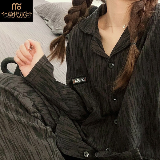 莫代尔2025年新款纯棉睡衣女士春秋冬季感长袖外穿加大码家居服套装 白色12129坑条英文 L