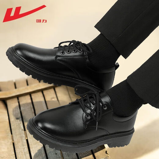 Pull back leather shoes for men spring new men's black business casual non-slip waterproof kitchen work chef shoes for men black 42