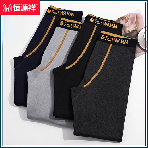 恒源祥德绒保暖裤男秋裤春秋款中厚男士大码棉裤自.发热青少年学生 【科技发热】德绒一深灰色 1条 L/17080-120斤