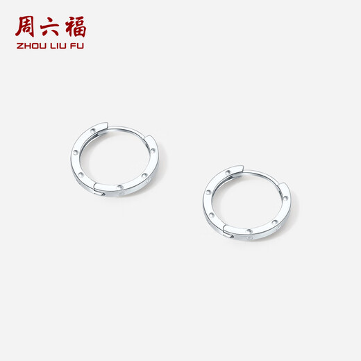 Saturday Fu PT950 platinum earrings for women simple plain hoop platinum earrings B0913925 pair about 2.26g birthday gift