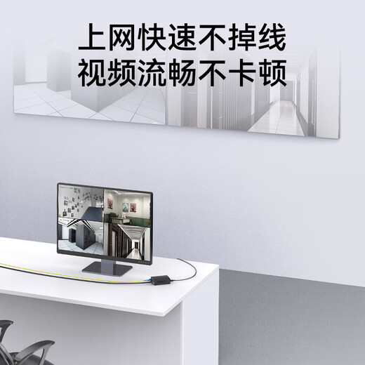 Shengwei BGH314AB Gigabit single-mode single fiber optical fiber transceiver photoelectric converter 1 optical 4 electrical + 1 optical 1 electrical set SC interface 3KM kilometers one pair