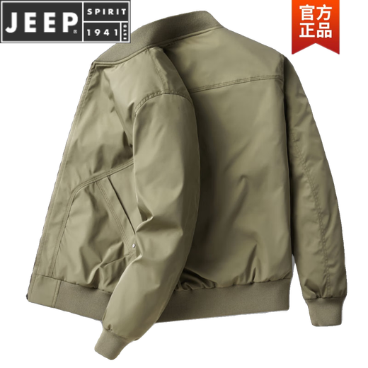 JEEP SPIRIT飞行夹克男休闲薄款工装外套男士春秋新款宽松秋冬防风男装棒球服 JWD9226军绿色-加棉 2XL