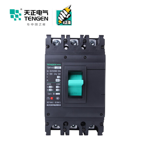 
Tianzheng Electric Tianzheng Air Switch TGM1N 3300 63A12250A400A630A Plastic Case Circuit Breaker 50A 3P