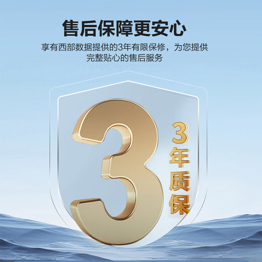 Western Digital (WD) mobile Festplatte My Passport Ultra, mechanische 2,5-Zoll-Festplatte mit großer Kapazität, silberne externe Verschlüsselung für Mobiltelefone und Computer, kompatibel mit Mac 4 TB, Typ-C, offizieller Standard