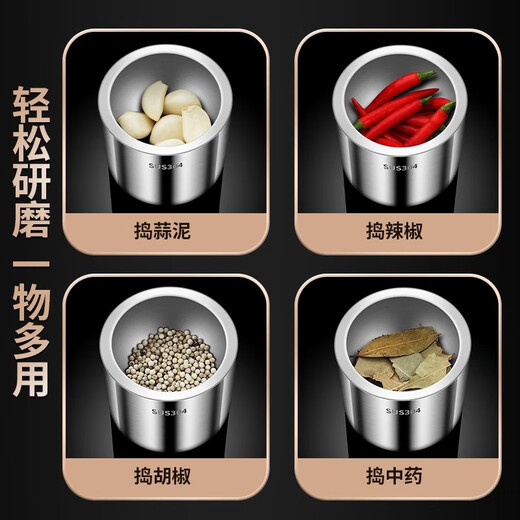 Baijie garlic pounder garlic mashed jar manual garlic press garlic mortar pound 304 stainless steel grinder liter grinder liter