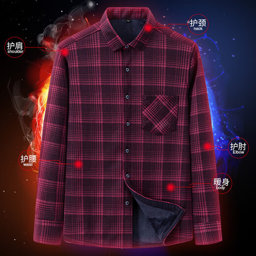 Crooel Paul Shirt chaude plus velours épaissis en velours intégré sans plaid élastique de fer Casual Extra épaissined gras plus taille de taille 5012 [Velvet épais supplémentaire] 7xl [recommandé 205-225jin [Jin est égal à 0,5 kg]]]