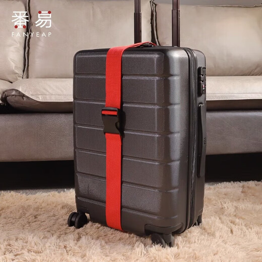 Jingpufei bundling strap/suitcase A1P56-password lock securely fixed check-in packaged suitcase protection tight one snap-on rainbow color 1 default