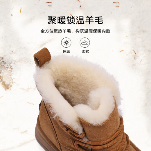 Belle bottes de snoi de loisirs en plein air Nouveau centre commercial d'hiver masculin Même bottes nord-est épaisses et chaudes 8pf01dd4 gris 43 (265 mm)