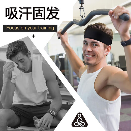 SMVP加宽运动发带男吸汗防滑跑步头箍洗脸健身导汗带头带头巾止汗带 犀牛灰(加宽版更吸汗)