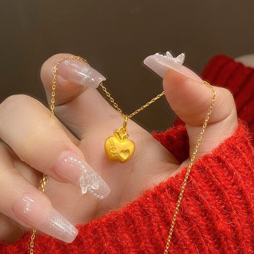 Yage Gold Peaceful Fruit Necklace for Women Pure Gold Love Apple Pendant Christmas Eve Christmas Gift for Girlfriend and Wife Pure Gold Love Apple Pendant Gift Silver Chain (Golden Agreement)