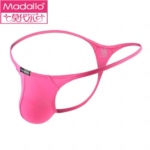 Modal men's nylon ice silk single-layer thong single-layer elastic silky thong convex seamless sexy thin strap close-fitting T-pants white L