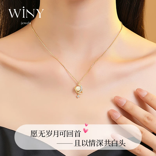The only (Winy) Hetian Jade sterling silver necklace, women's pendant, birthday gift, women's Valentine's Day gift for friends and wives, jewelry